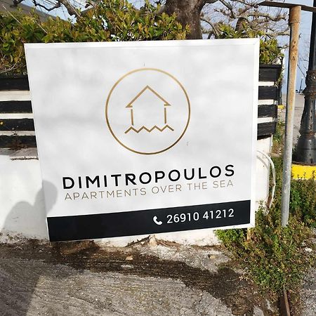 The Loft Project By Dimitropoulos Aigio Exterior photo